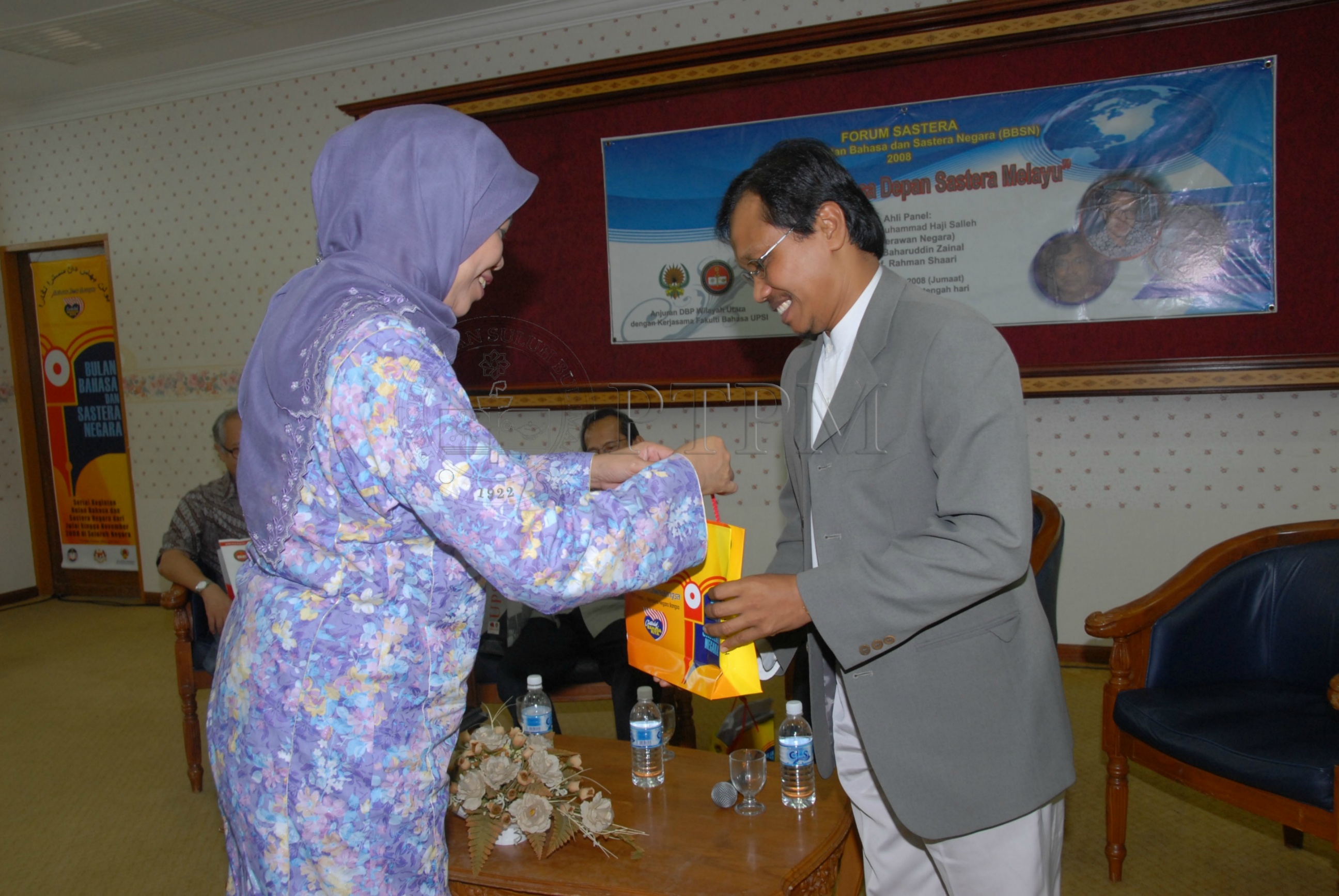 PTPM 08 74 sastera DSC 0226